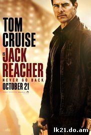 Jack Reacher 2 : Never Go Back (2016)