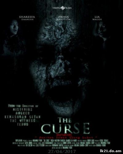 The Curse (2017)