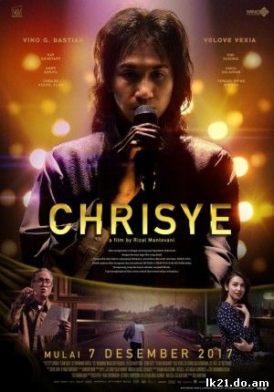 Chrisye (2017)