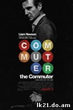 The Commuter (2018)