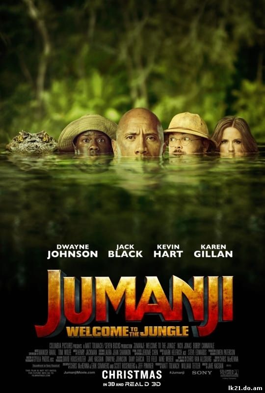 Jumanji: Welcome to the Jungle instal the last version for iphone