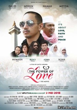 212 The Power of Love (2018)