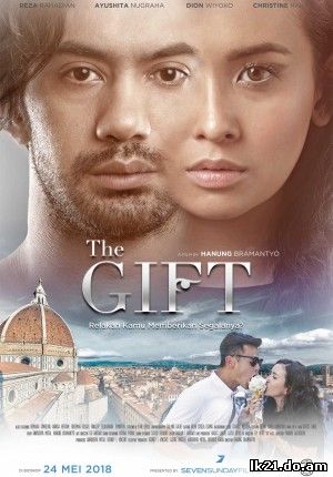 The Gift 2018