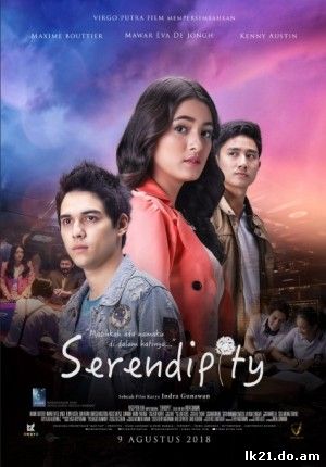 Serendipity (2018)