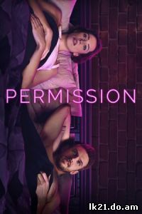 Permission (2018)