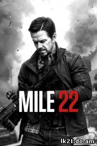 Mile 22 (2018)