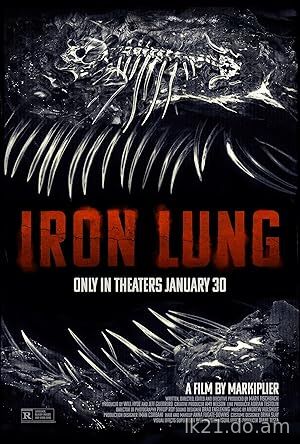 Iron Lung (2026)