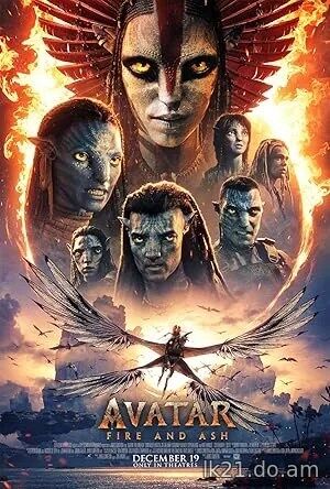 Avatar: Fire and Ash (2025)