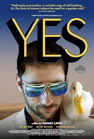 Yes (2026)