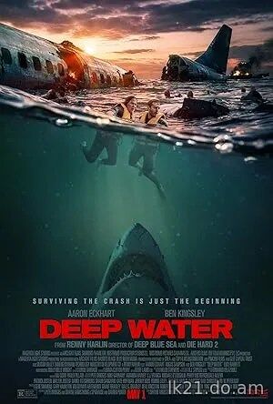 Deep Water (2026)
