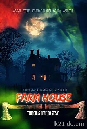 Farm House (2026)