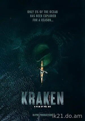 Kraken (2026)