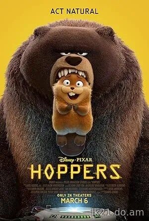 Hoppers (2026)