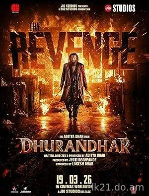 Dhurandhar The Revenge (2026)