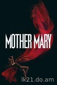 Mother Mary (2026)