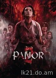 Panor 2 (2026)