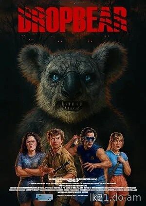 Dropbear (2025)