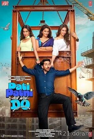 Pati Patni Aur Woh Do (2026)