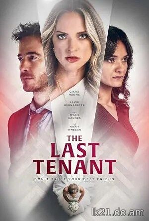 The Last Tenant (2025)