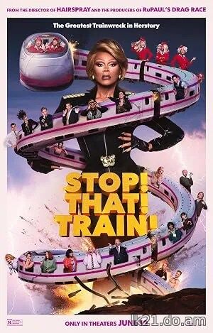 Stop! That! Train! (2026)