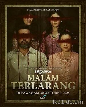 Malam Terlarang (2025)