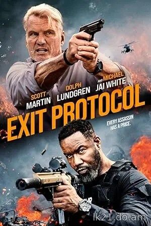 Exit Protocol (2025)