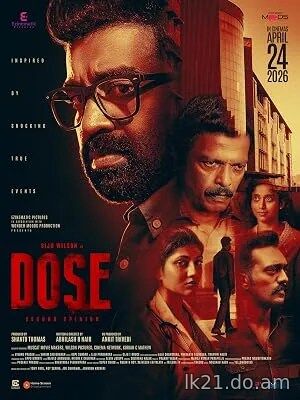 Dose (2026)
